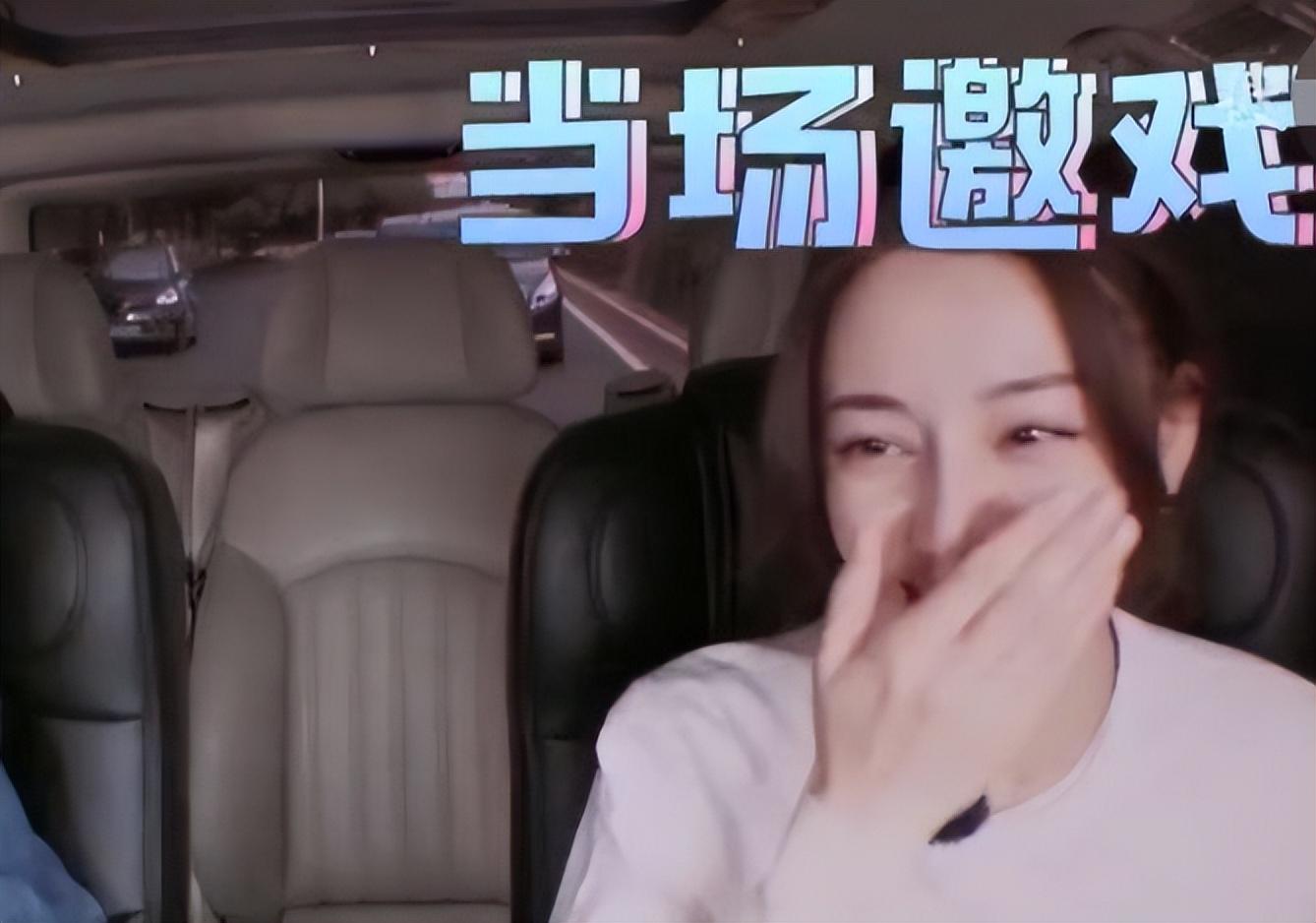 迪丽热巴怀孕事件是真的吗(迪丽热巴怀宝宝了吗?)