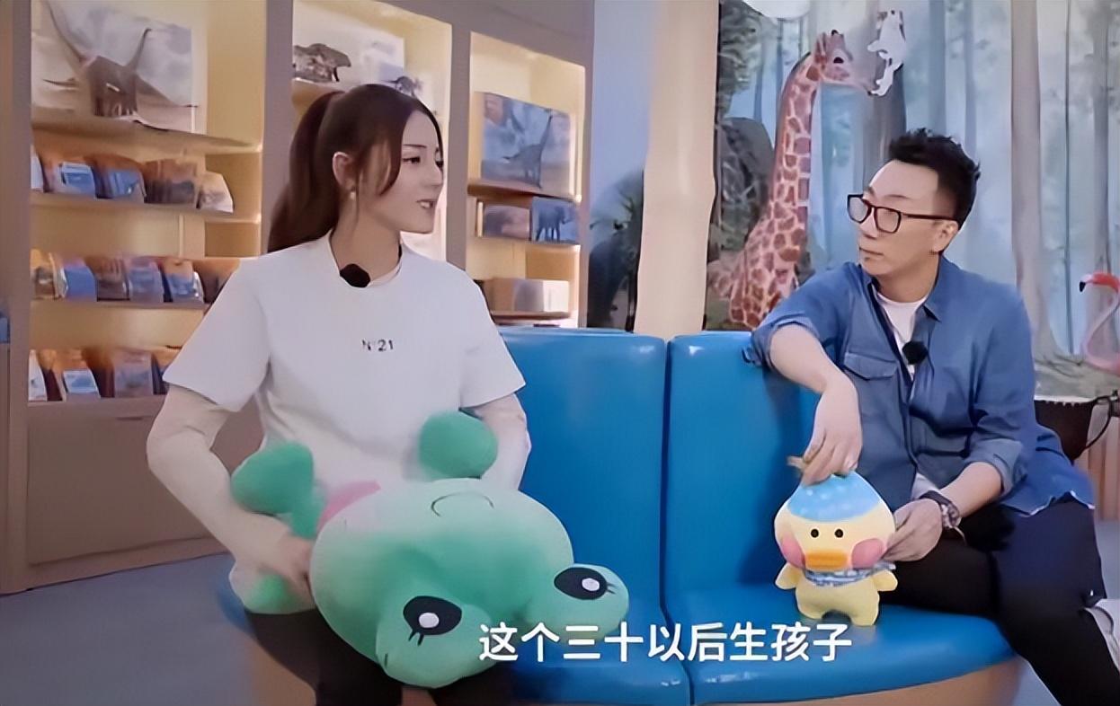 迪丽热巴怀孕事件是真的吗(迪丽热巴怀宝宝了吗?)