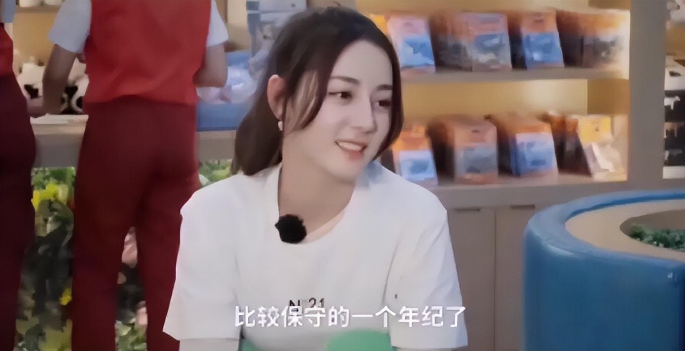 迪丽热巴怀孕事件是真的吗(迪丽热巴怀宝宝了吗?)