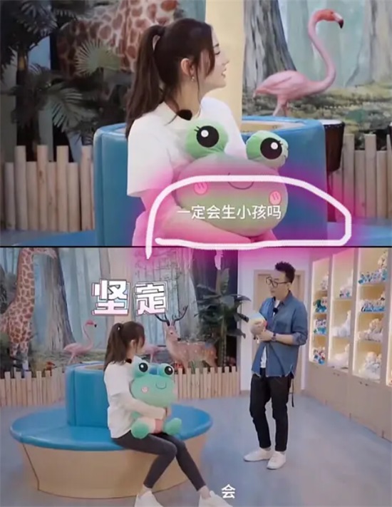 迪丽热巴怀孕事件是真的吗(迪丽热巴怀宝宝了吗?)