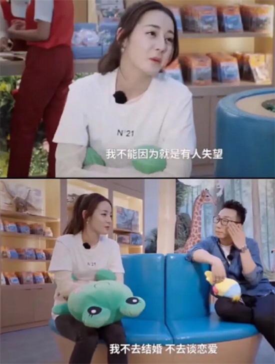 迪丽热巴怀孕事件是真的吗(迪丽热巴怀宝宝了吗?)