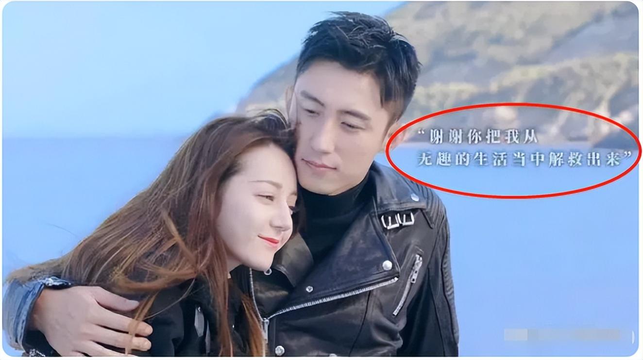 迪丽热巴怀孕事件是真的吗(迪丽热巴怀宝宝了吗?)