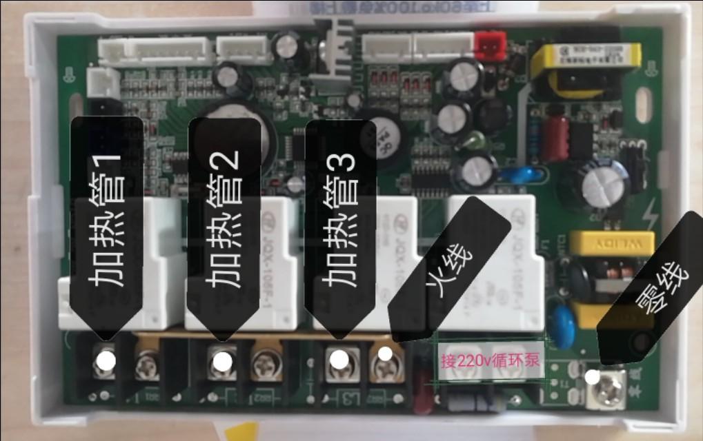 天然气热值与电取暖对比