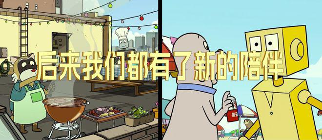 9.1分,近年来最好的动画电影