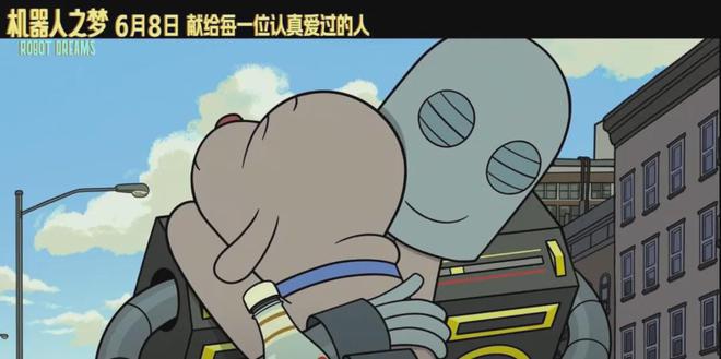 9.1分,近年来最好的动画电影