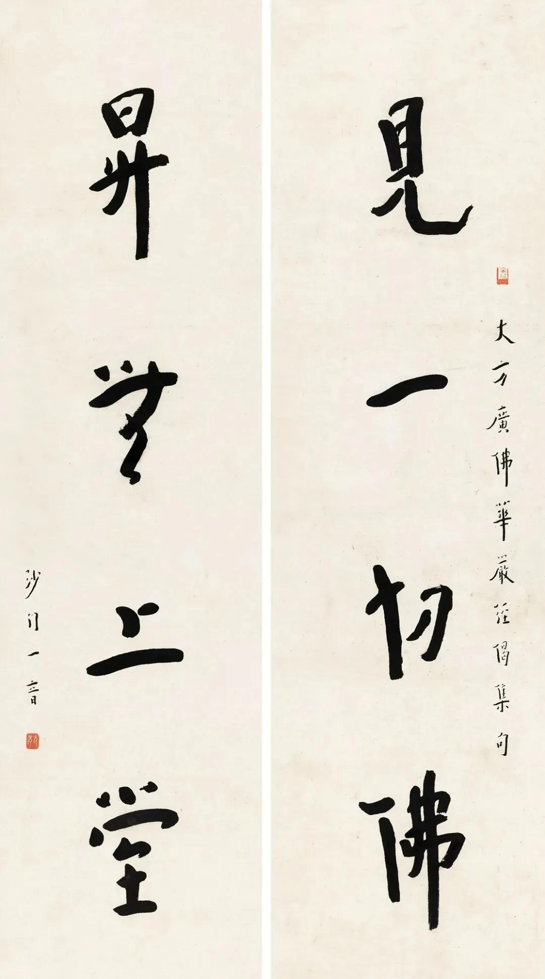 对联怎么写 对联的基本常识、撰写方法、妙联欣赏、题型把握。