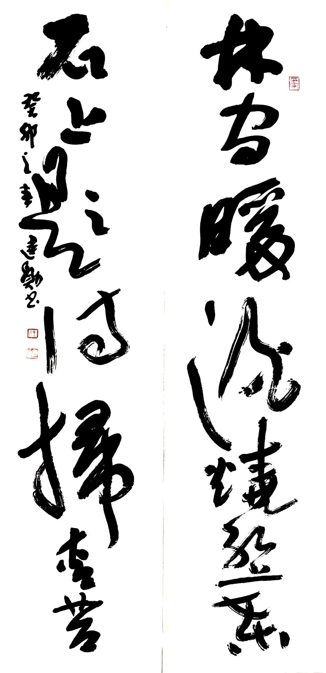 对联怎么写 对联的基本常识、撰写方法、妙联欣赏、题型把握。