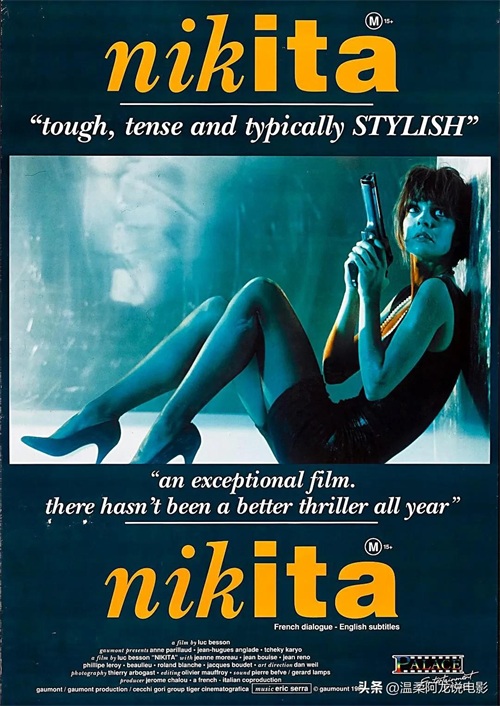 适合喜欢杀人犯题材观看的几部电影推荐