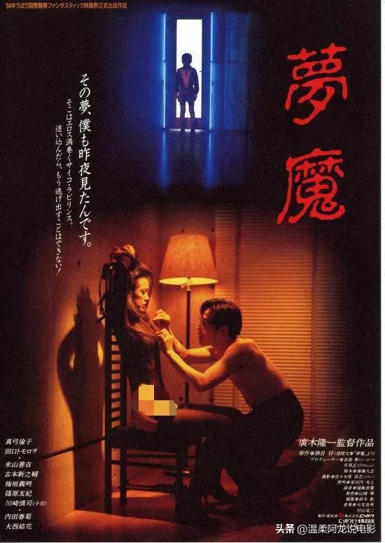 适合喜欢杀人犯题材观看的几部电影推荐