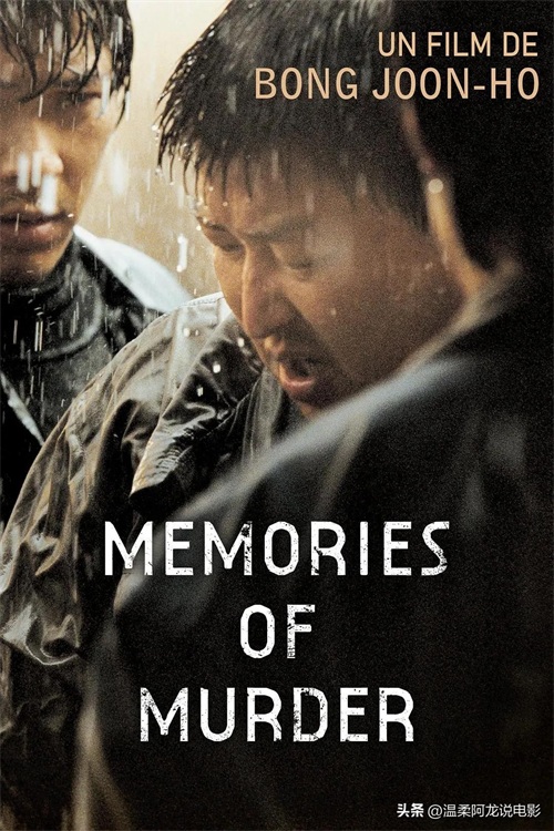 适合喜欢杀人犯题材观看的几部电影推荐