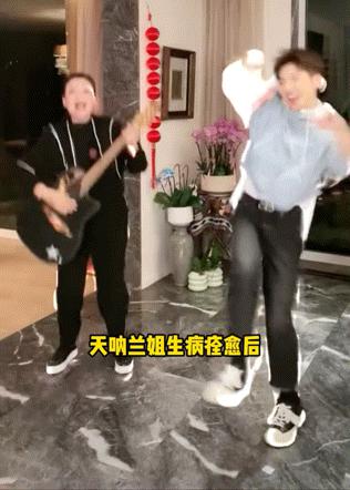 汪小菲婚了,张兰“白癜风”了