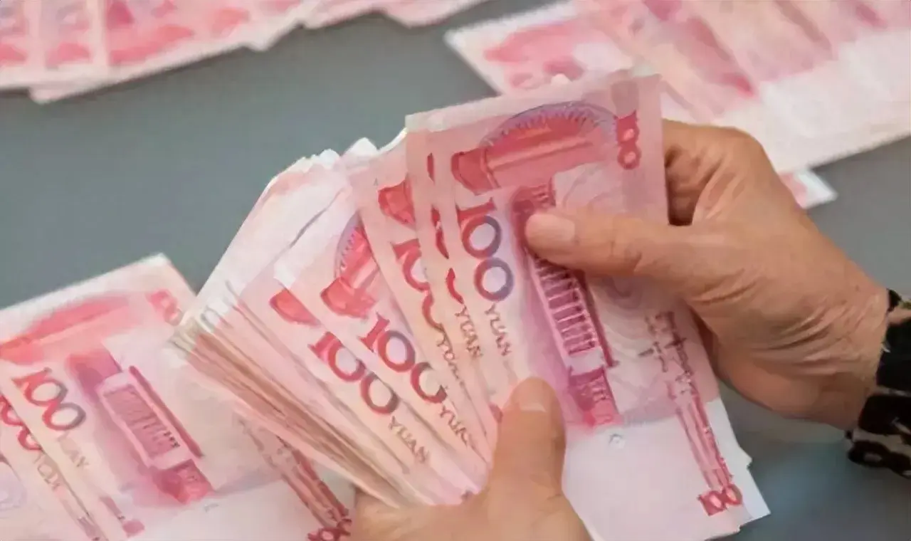 下调存款准备金率意义是什么？央行降低存款准备金率，将会有哪些福利！