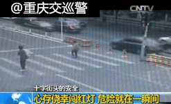 闯红灯的危害后果有多严重？