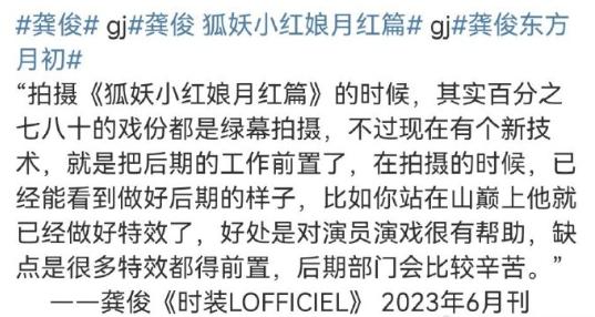 有点良心就别翻拍了…