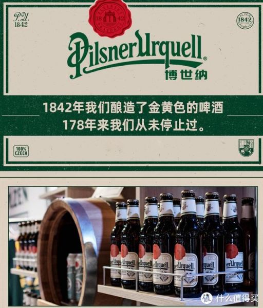 ​梦见酿酒是什么意思(酿酒掐头去尾是什么意思)