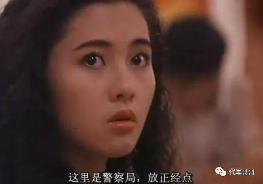 一代女神李丽珍:经历多段混乱情史,如今56岁却还是单身