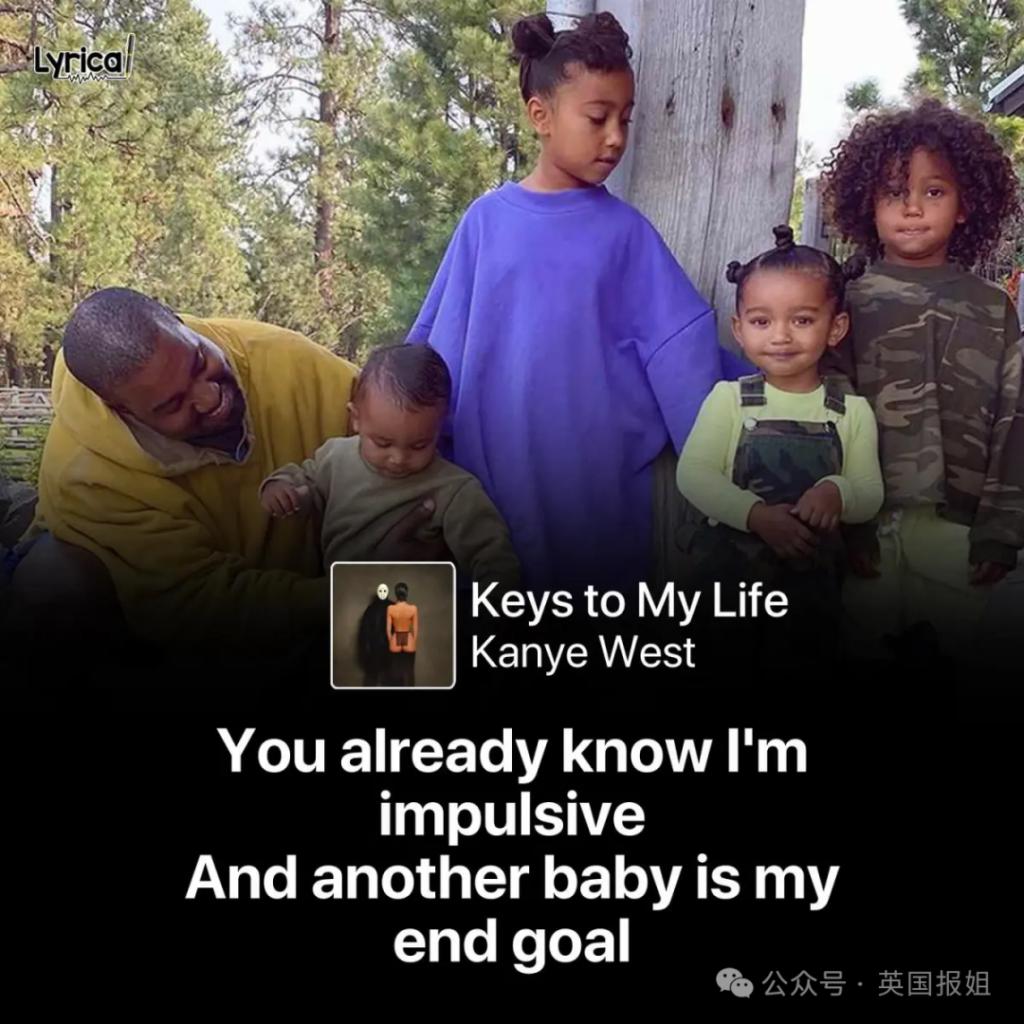 侃爷和新老婆积极造娃,前妻卡戴珊同意了?