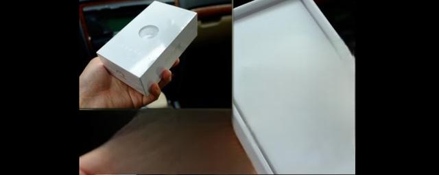 ​腾讯路宝盒子是什么意思