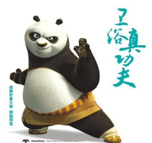 宏浪卫浴怎么样 宏浪卫浴是几线品牌