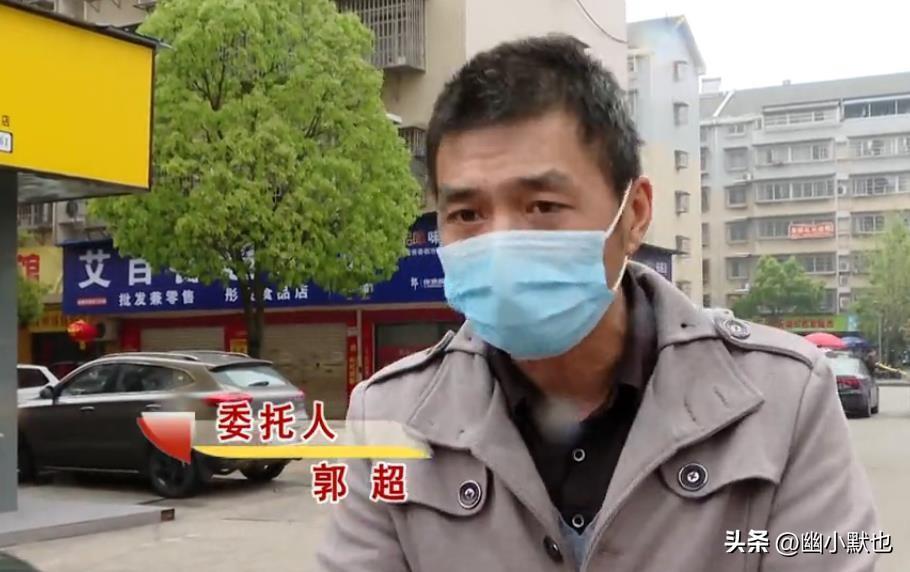 妻子以加班为借口不回家,丈夫遵守后发现妻子秘密,妻子:他有病