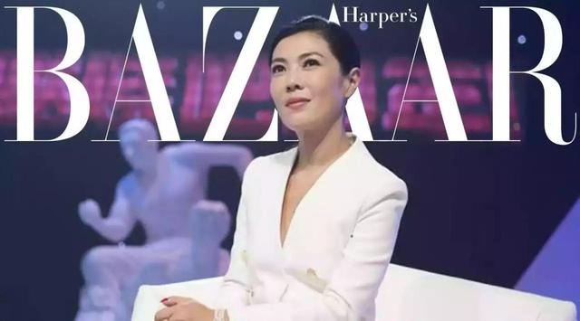 苏芒个人资料介绍图片(一天650的生活费还不够)