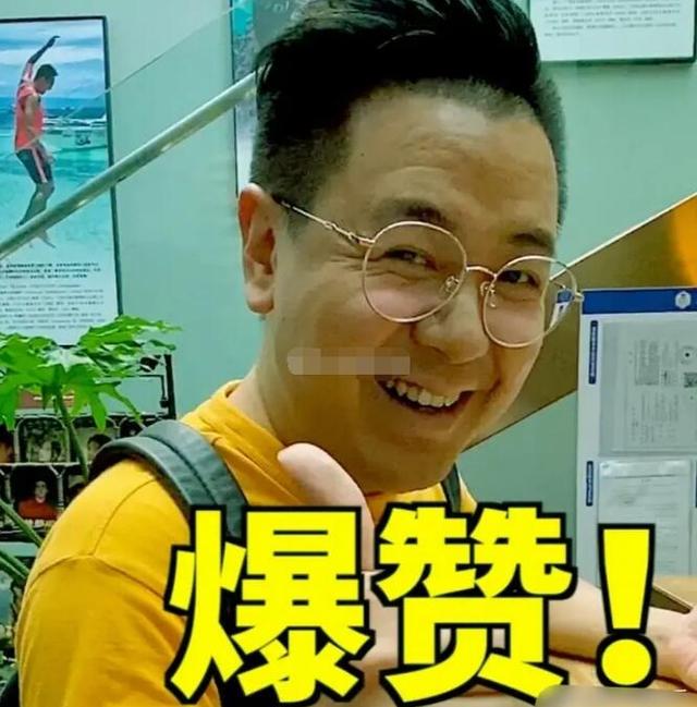 苏芒个人资料介绍图片(一天650的生活费还不够)