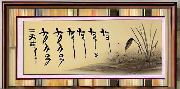 十大悲曲种都有什么