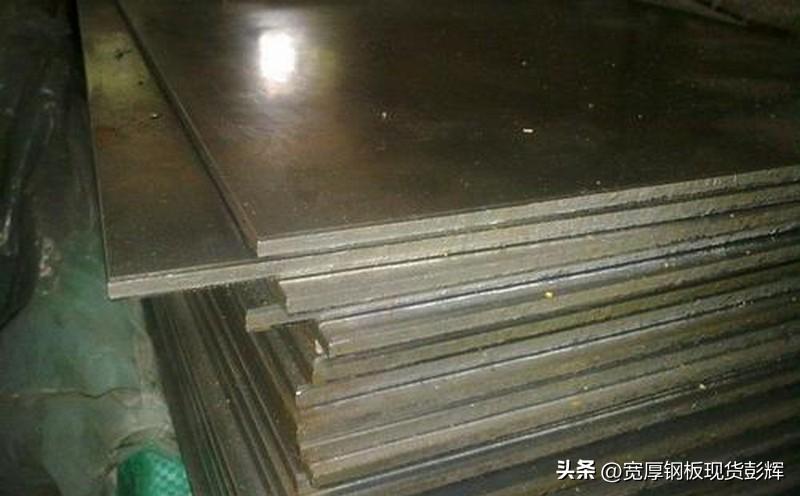 S500M欧标高强板执行标准S500M高强板成分性能分析