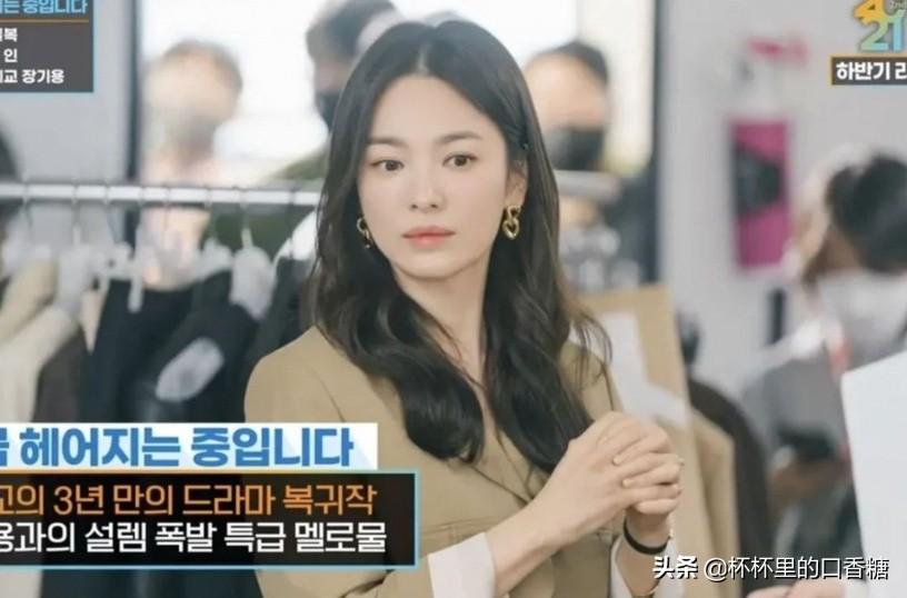 韩国演员搜索排行榜(宋江霸屏第6,她整周占头条)