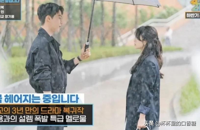 韩国演员搜索排行榜(宋江霸屏第6,她整周占头条)