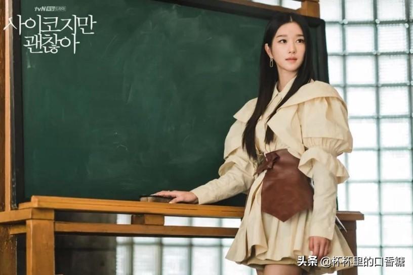 韩国演员搜索排行榜(宋江霸屏第6,她整周占头条)