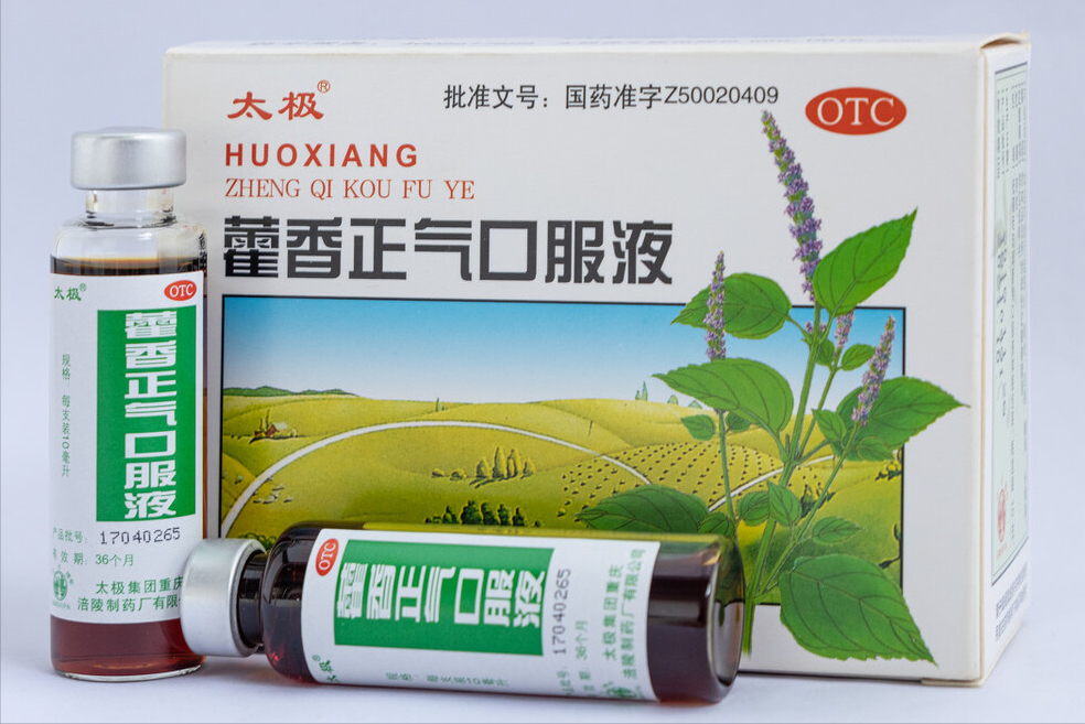 防暑降温用品有哪些 ，你知道几种？