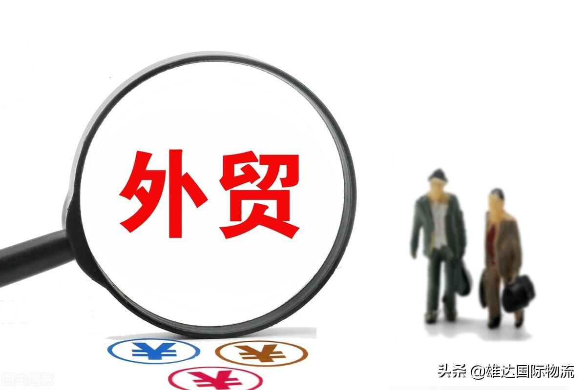 反倾销是什么意思 ?在亚马逊FBA中什么是反倾销？哪些产品属于反倾销呢？