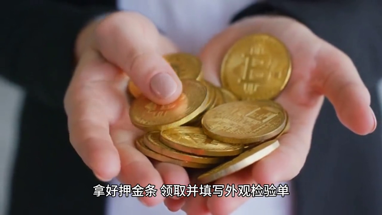 验车流程 ,你知道多少?