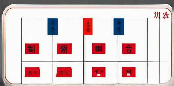 郑州初三辅导十大机构