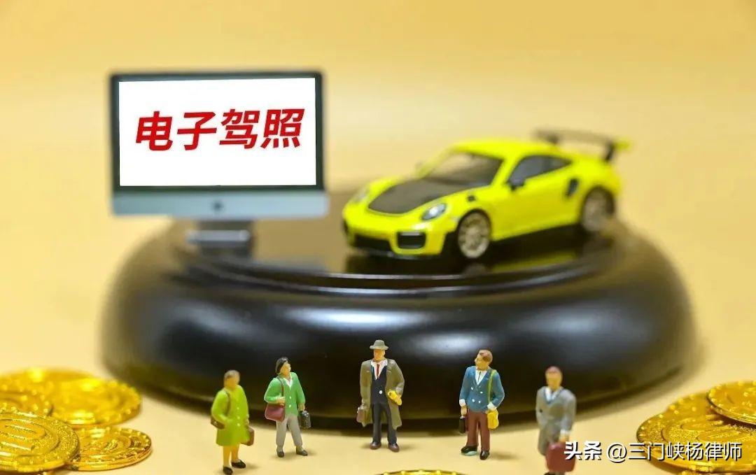 驾照年检需要准备什么东西? 机动车驾驶证的审验内容主要有哪些?