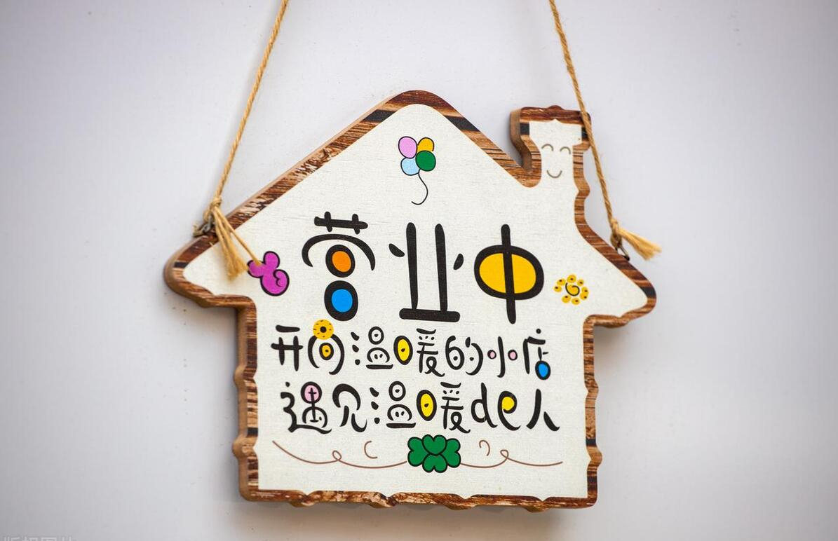 公司营业执照经营范围应该如何界定？