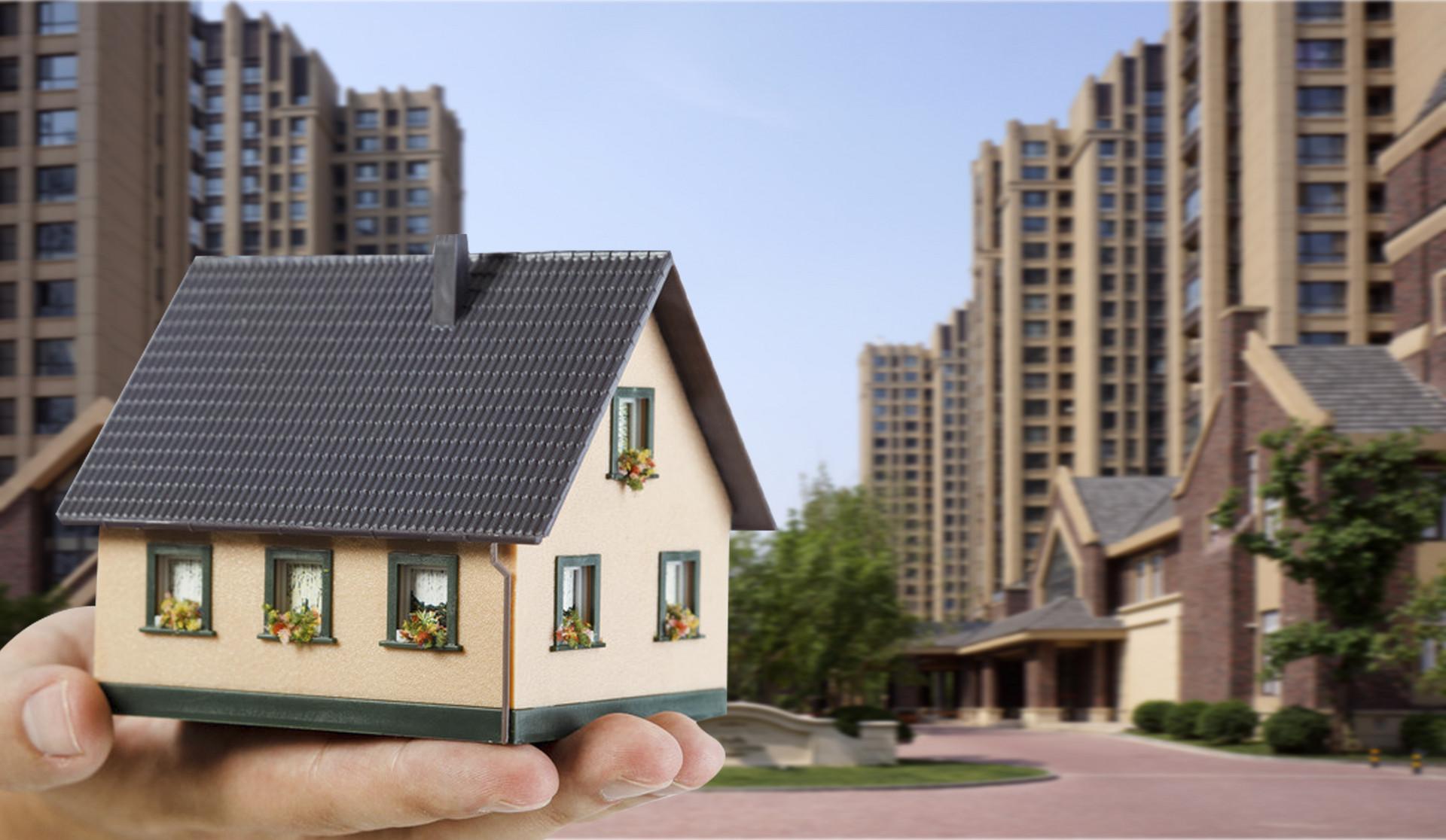 房产过户需要什么手续？房屋过户流程是怎样的？房屋过户在哪里办理？