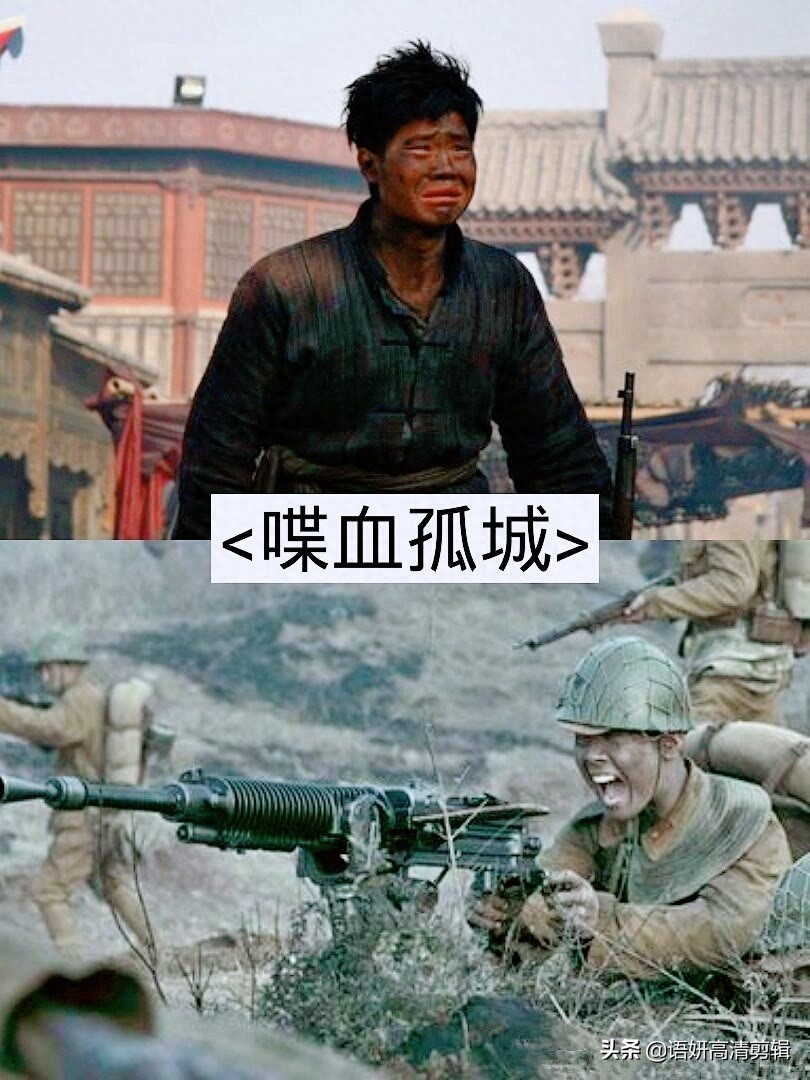 12部嘎子出演的好看影视剧,你看过几部?哪部最好看?