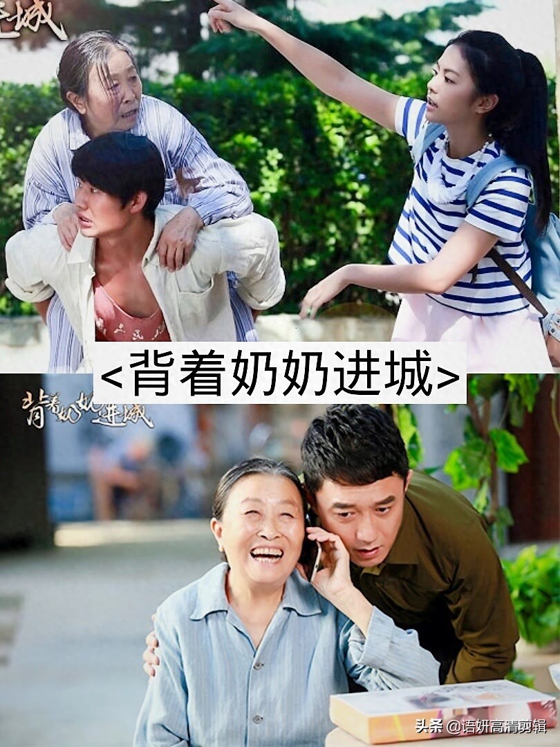 12部嘎子出演的好看影视剧,你看过几部?哪部最好看?