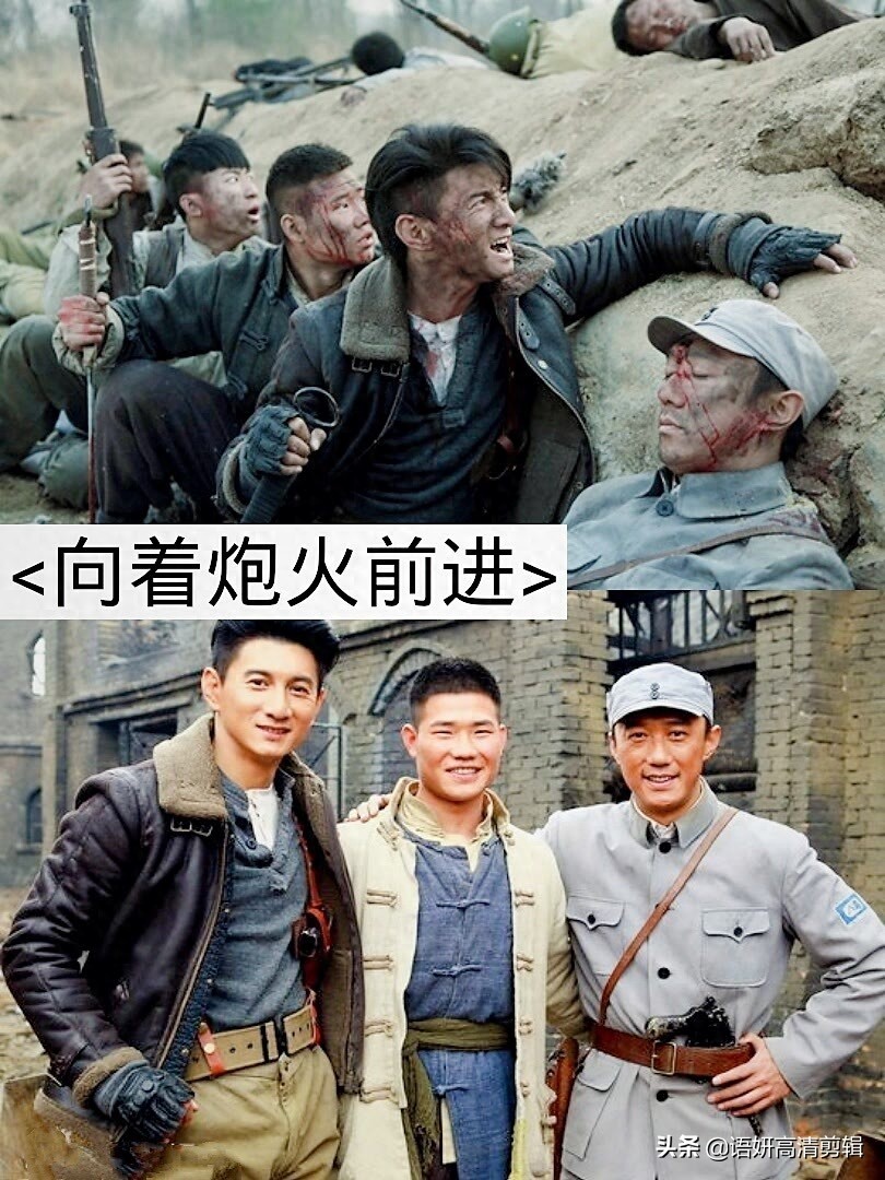 12部嘎子出演的好看影视剧,你看过几部?哪部最好看?