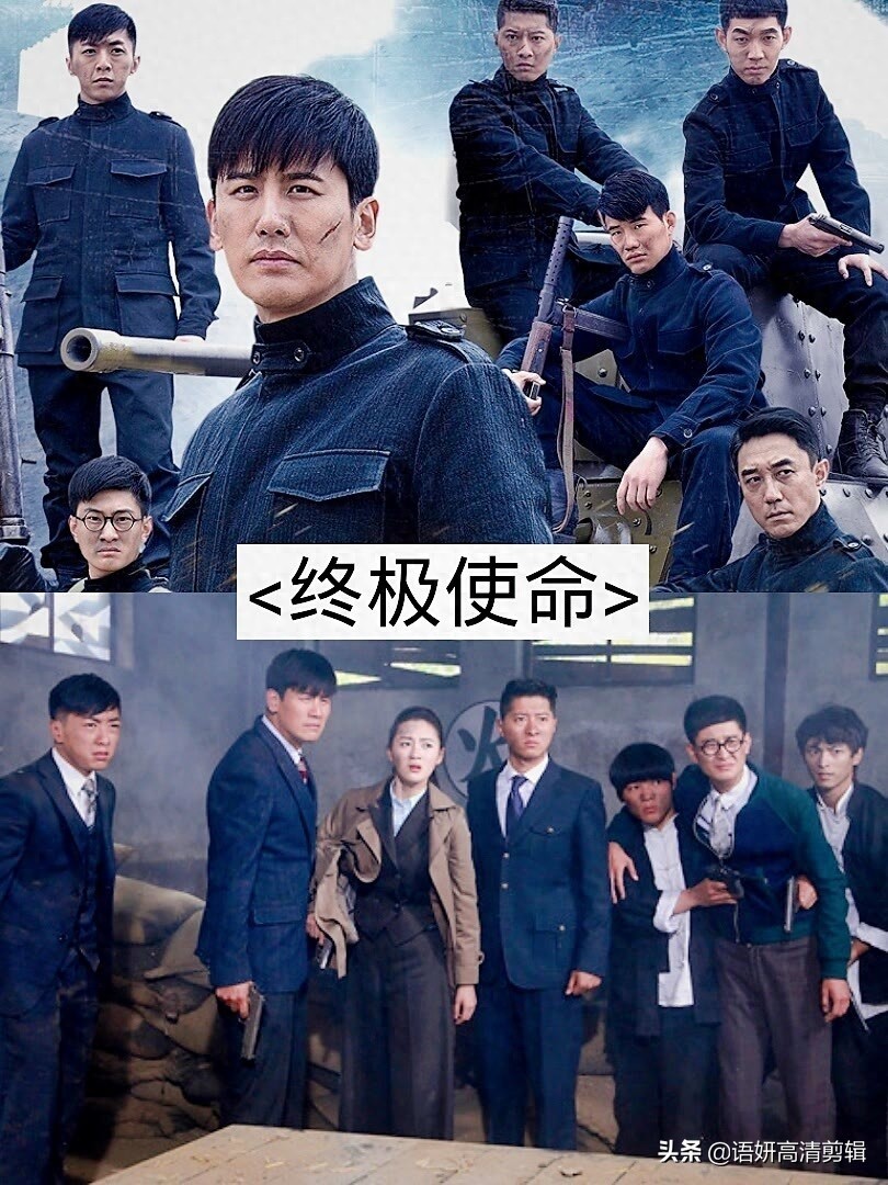 12部嘎子出演的好看影视剧,你看过几部?哪部最好看?