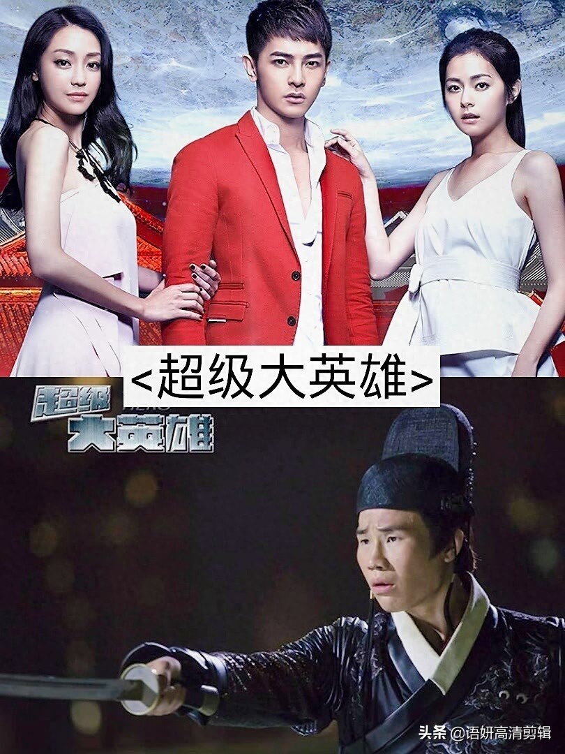 12部嘎子出演的好看影视剧,你看过几部?哪部最好看?