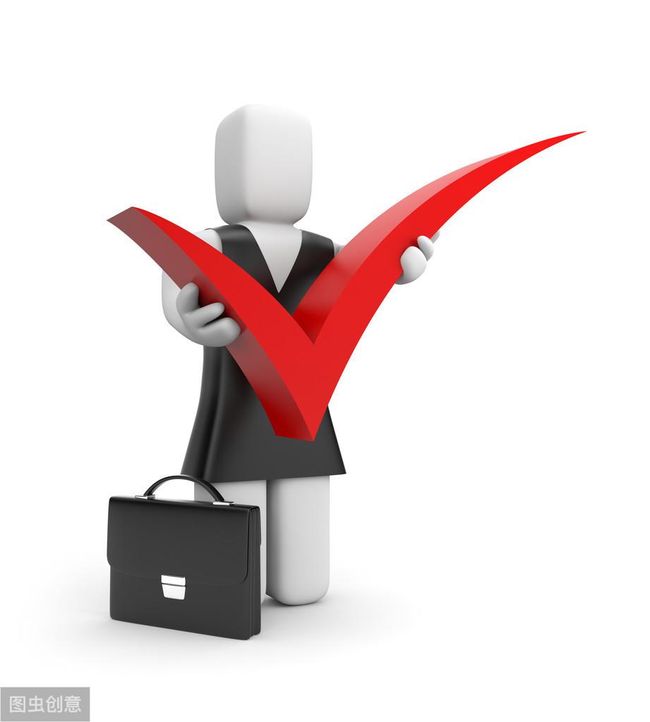 营业利润的计算公式是什么？利润相关的计算公式解读