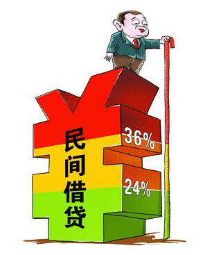 2分利息怎么算？私人借贷2分算是高利贷吗？是也不是具体看还款方式