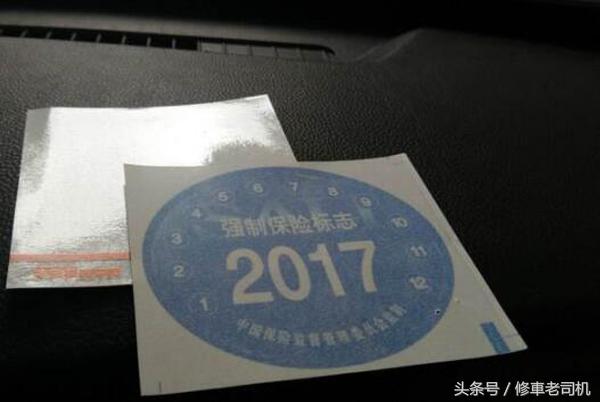 车险哪些可以省掉，哪些必须要买，我来告诉你！