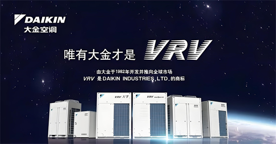大金空调是哪个国家的品牌