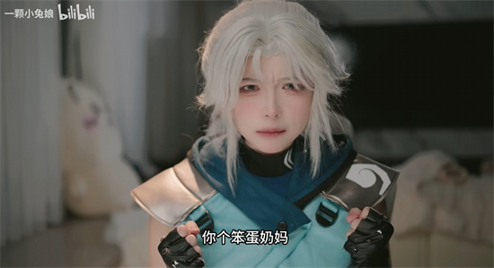 go学长瓦学弟什么意思