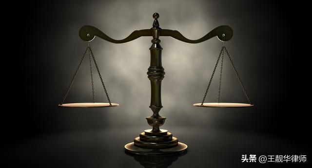 法律的权威是什么?