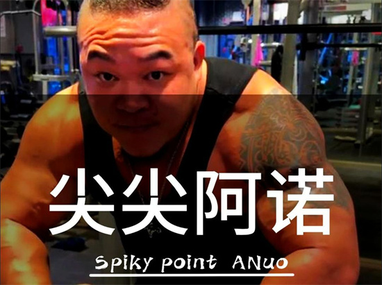 你头怎么尖尖的是什么梗？解释你头怎么尖尖的